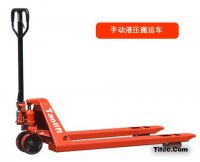 <a href='http://225141058.cn/sdbyc/022Q462017.html'>DF系列手動(dòng)液壓搬運(yùn)車(chē)</a>
