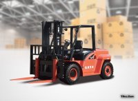 <a href='http://225141058.cn/yanyou/032H452019.html'>5-10噸X系列內(nèi)燃叉車(chē)</a>