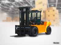 <a href='http://225141058.cn/yanyou/032H462019.html'>杭叉12/14/16噸內(nèi)燃叉車(chē)</a>